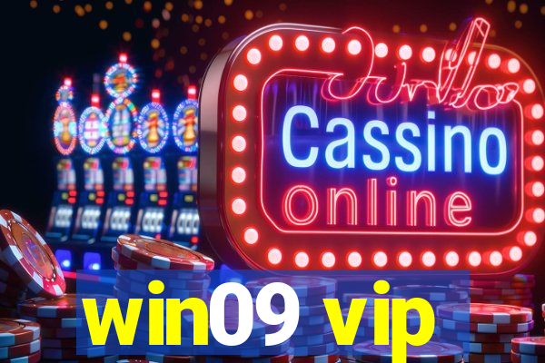 win09 vip