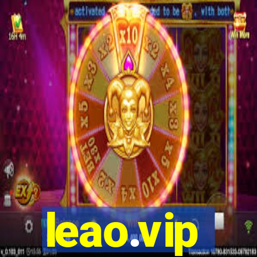 leao.vip