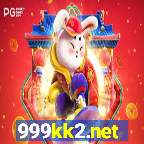 999kk2.net