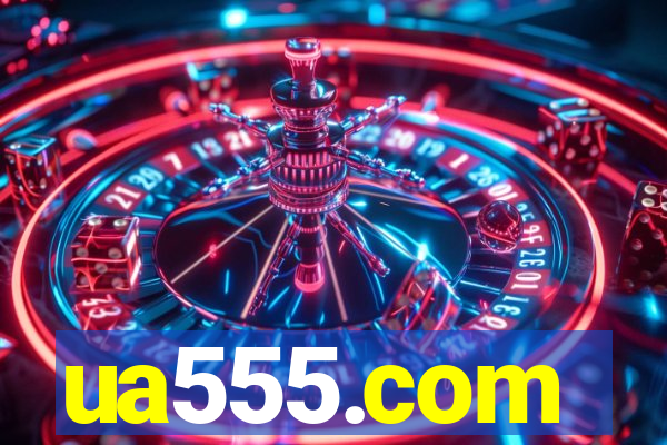 ua555.com