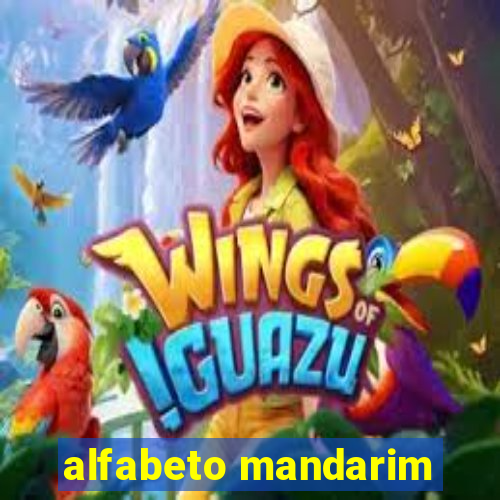 alfabeto mandarim