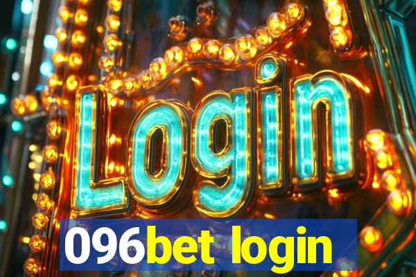 096bet login