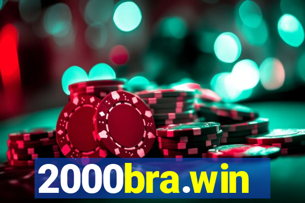 2000bra.win