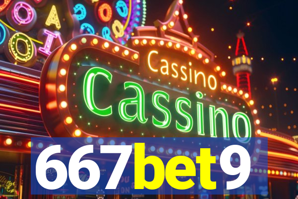 667bet9