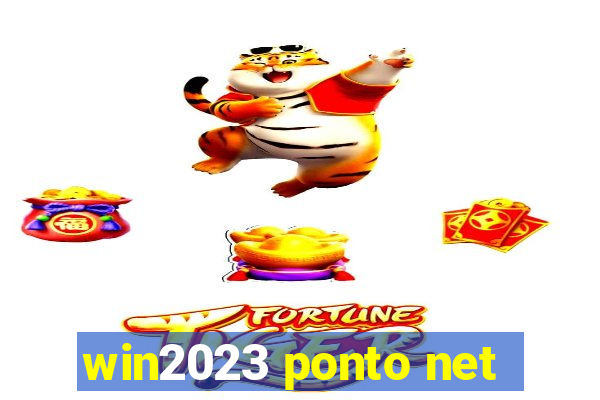 win2023 ponto net