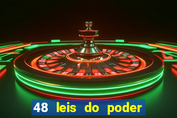 48 leis do poder livro pdf